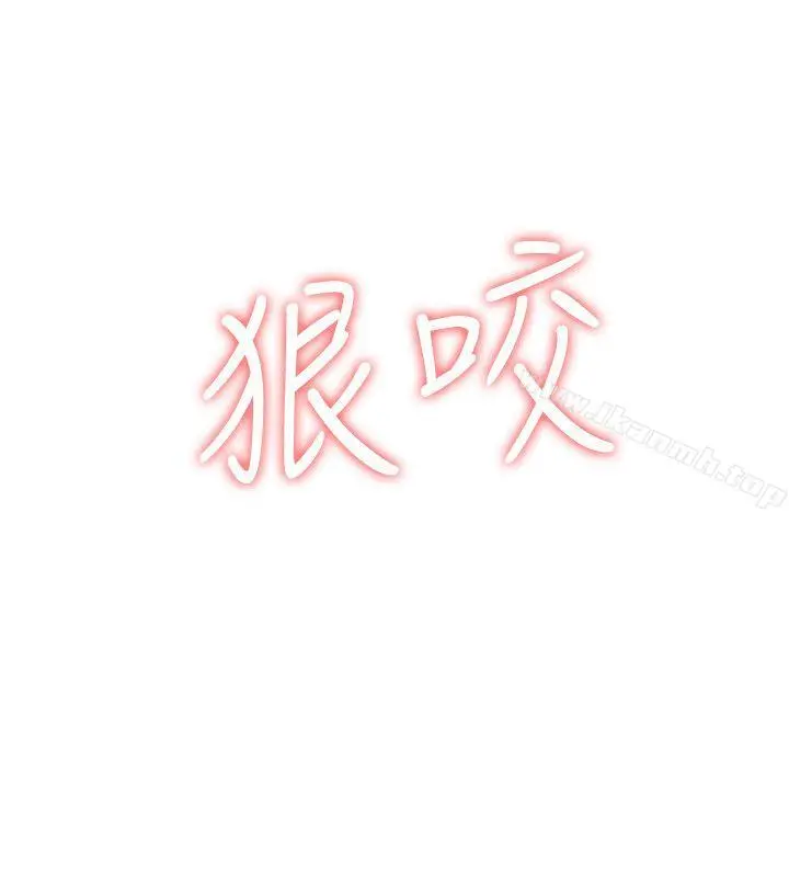 我的M属性学姐 - 第36话-吴教授逐渐浮上檯面的秘密 - page 6