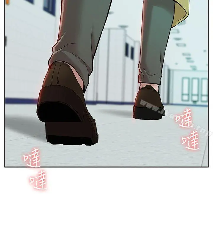我的M属性学姐 - 第36话-吴教授逐渐浮上檯面的秘密 - page 24