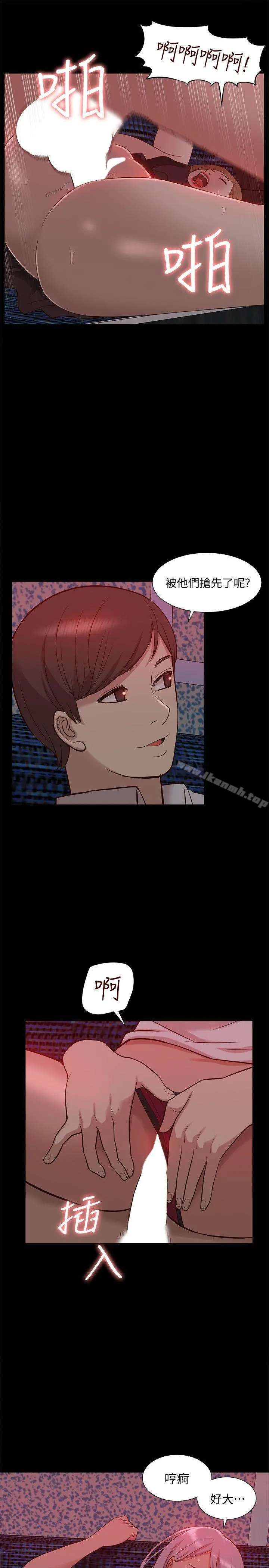 我的M属性学姐 - 第44话-我不是酒店妹，但今天… - page 28