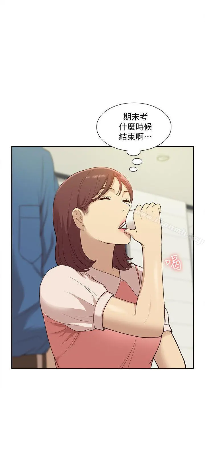我的M属性学姐 - 最终话-今天来场更刺激的吧! - page 11