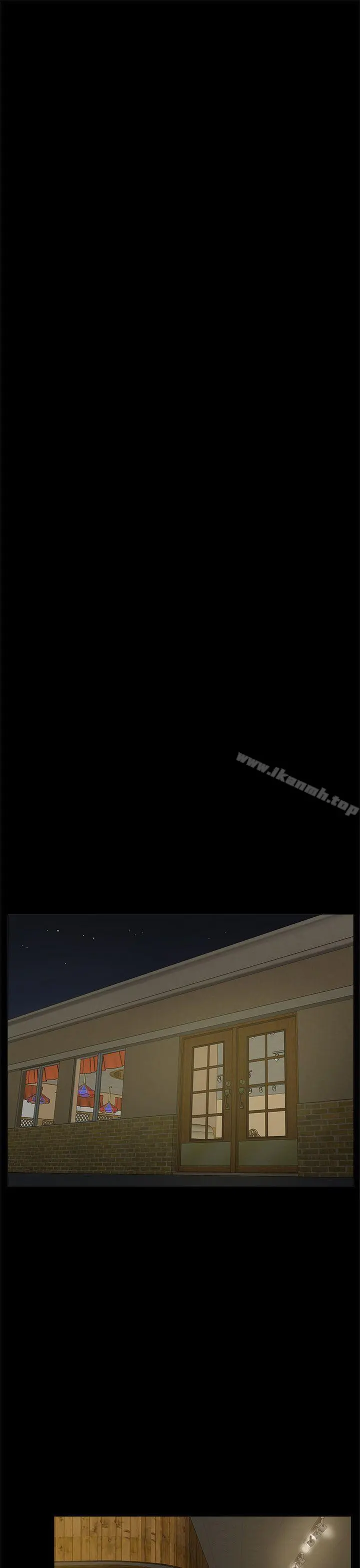 我的M属性学姐 - 第7话 - page 20