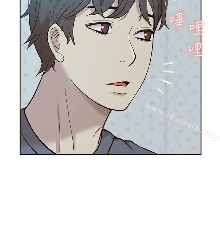 我的M属性学姐 - 第46话-同时拥有两姐妹的男人 - page 8