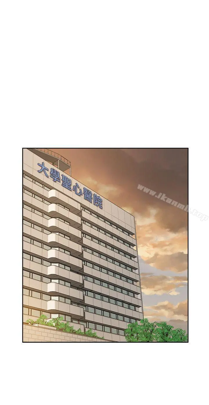我的M属性学姐 - 第46话-同时拥有两姐妹的男人 - page 20