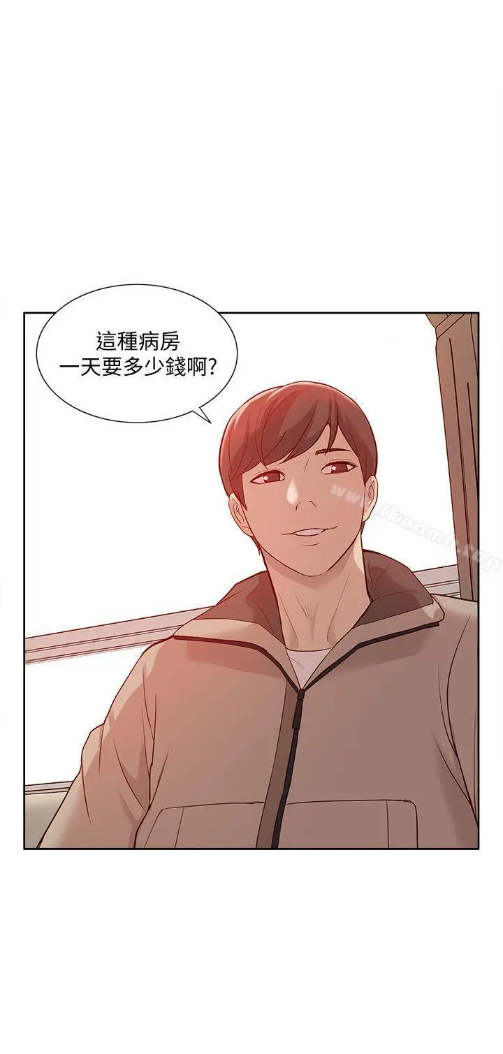 我的M属性学姐 - 第46话-同时拥有两姐妹的男人 - page 24