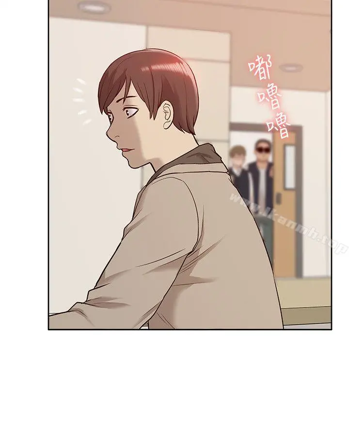 我的M属性学姐 - 第46话-同时拥有两姐妹的男人 - page 28