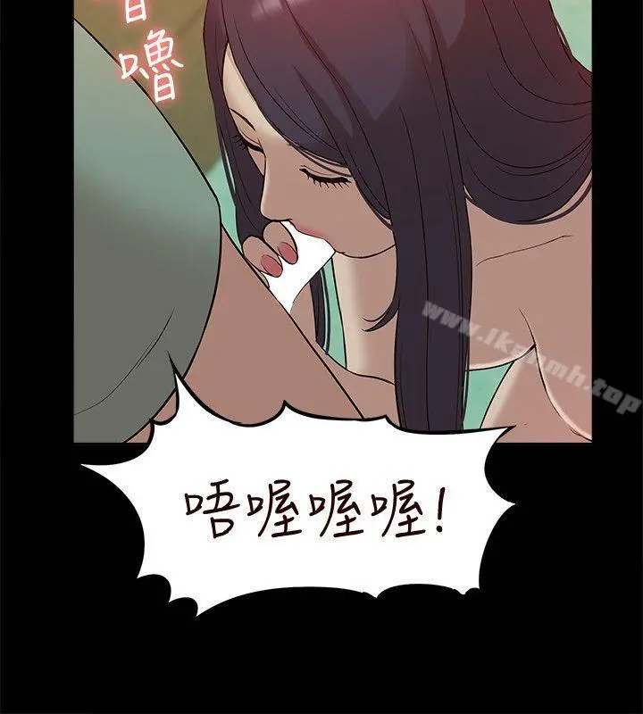 我的M属性学姐 - 第42话-今天…不要回家 - page 27