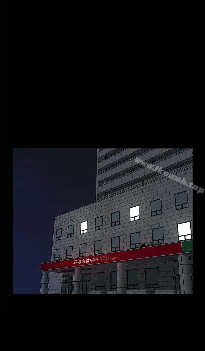 我的M属性学姐 - 第39话-两人扭曲的慾望 - page 32