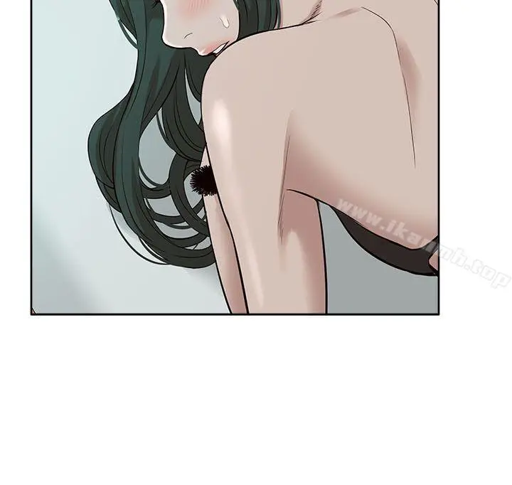 我的M属性学姐 - 第31话-吴教授无法挽回的选择 - page 12