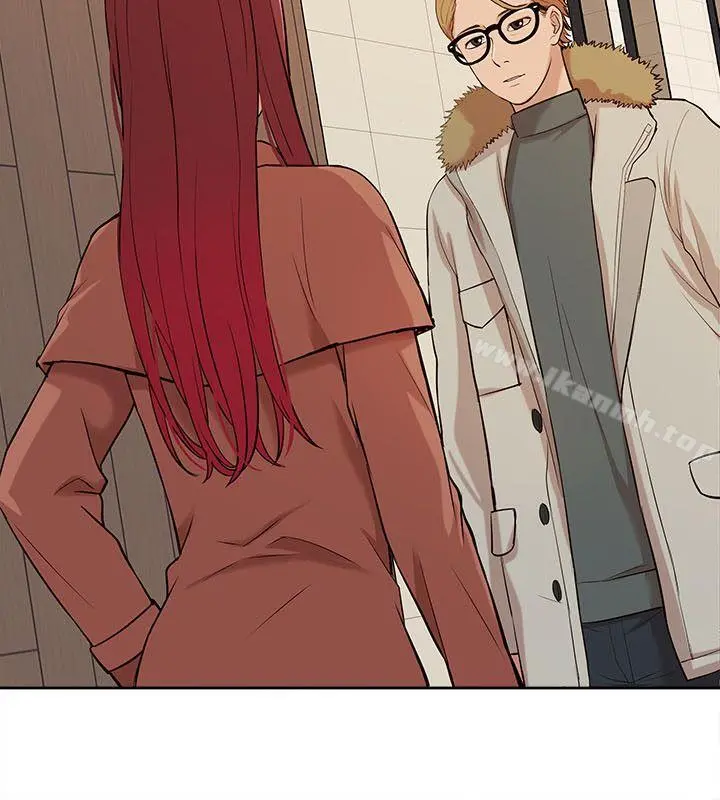 我的M属性学姐 - 第31话-吴教授无法挽回的选择 - page 24
