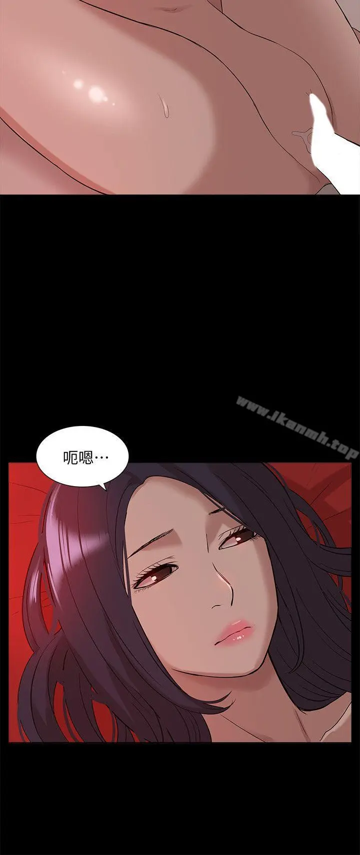 我的M属性学姐 - 第38话-郑琇妍，下一个就换妳了! - page 16