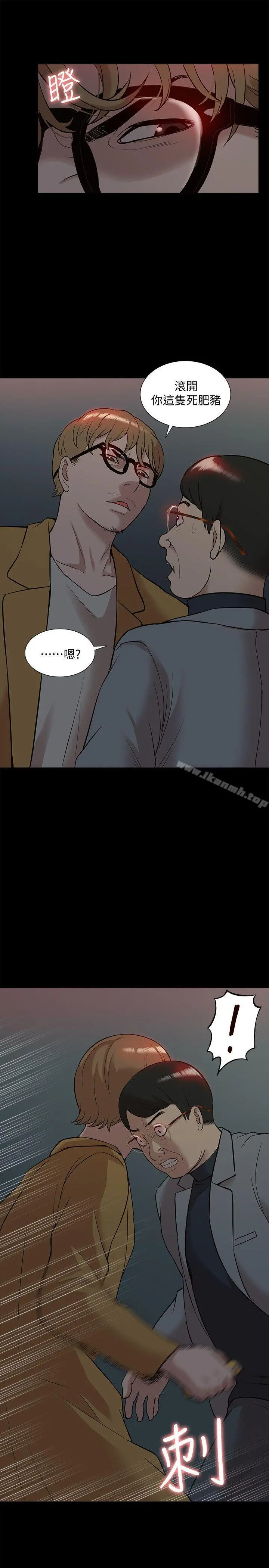 我的M属性学姐 - 第38话-郑琇妍，下一个就换妳了! - page 25