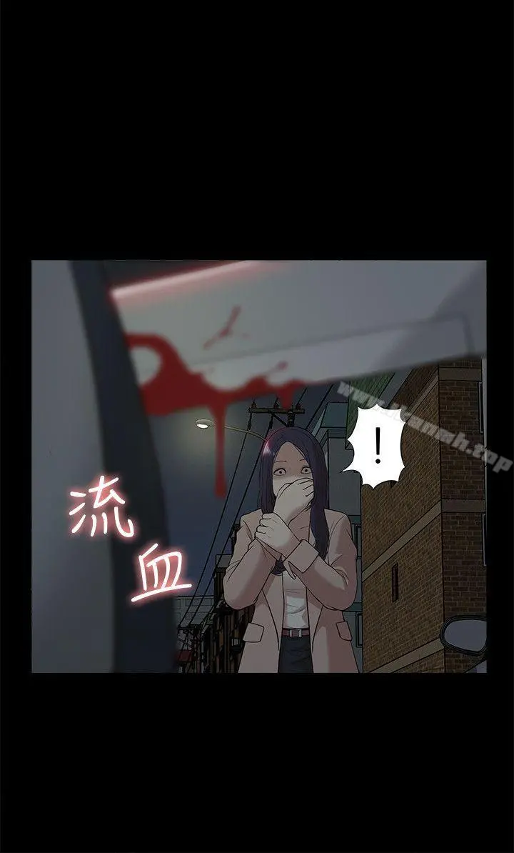我的M属性学姐 - 第38话-郑琇妍，下一个就换妳了! - page 26