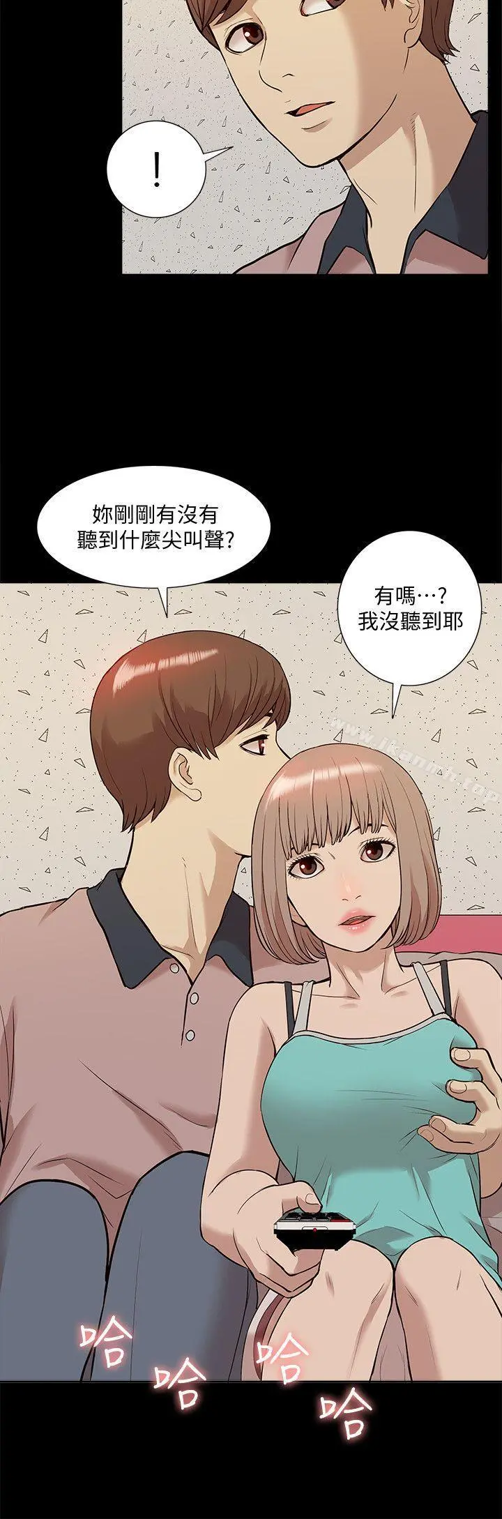 我的M属性学姐 - 第38话-郑琇妍，下一个就换妳了! - page 28