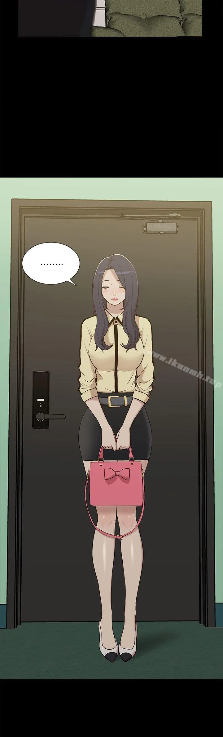 我的M属性学姐 - 第10话 - page 26