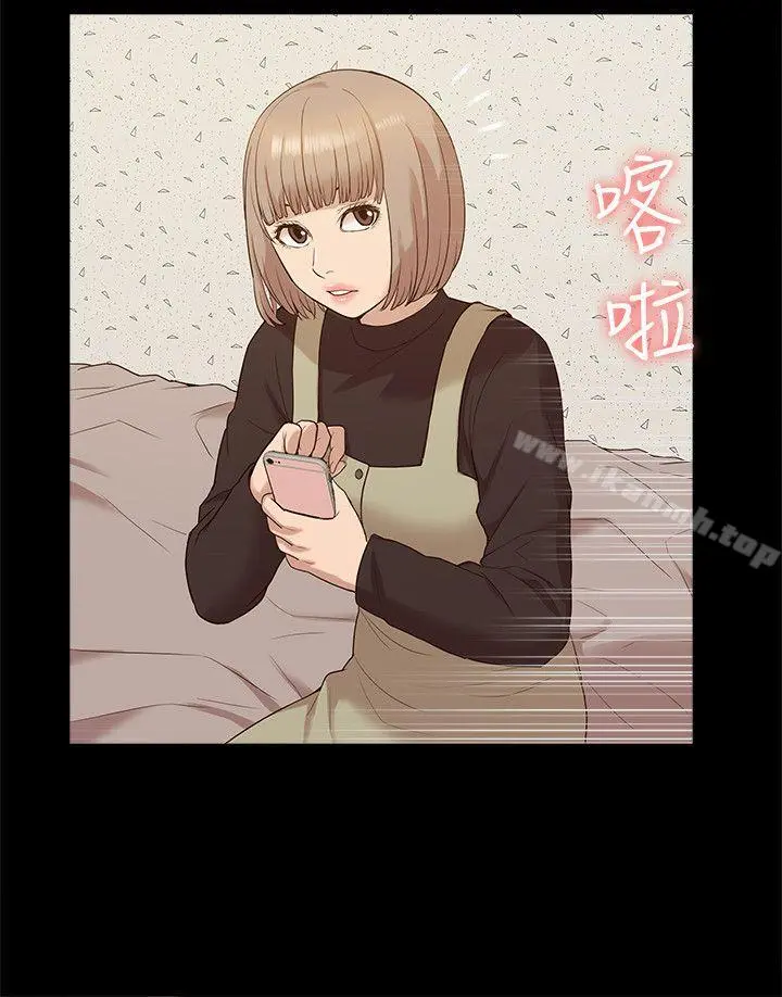 我的M属性学姐 - 第48话-采妍…我有话跟妳说 - page 22