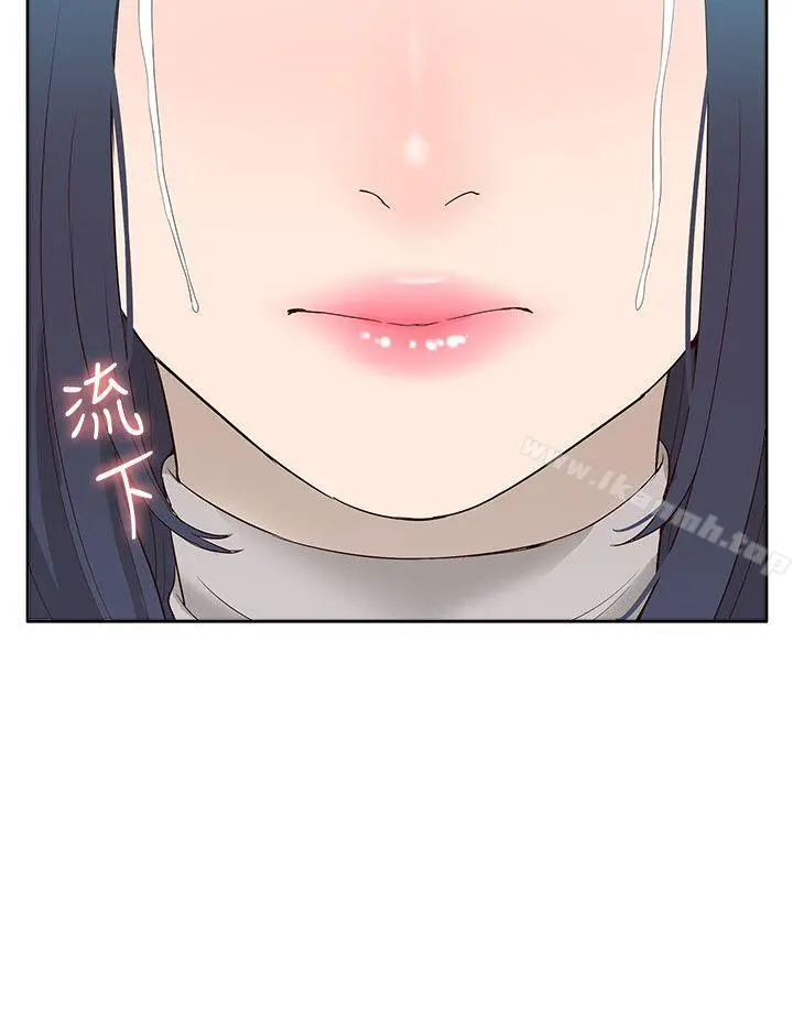 我的M属性学姐 - 第49话-彻底变成受害者的郑琇妍 - page 15
