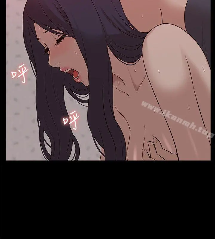我的M属性学姐 - 第49话-彻底变成受害者的郑琇妍 - page 31