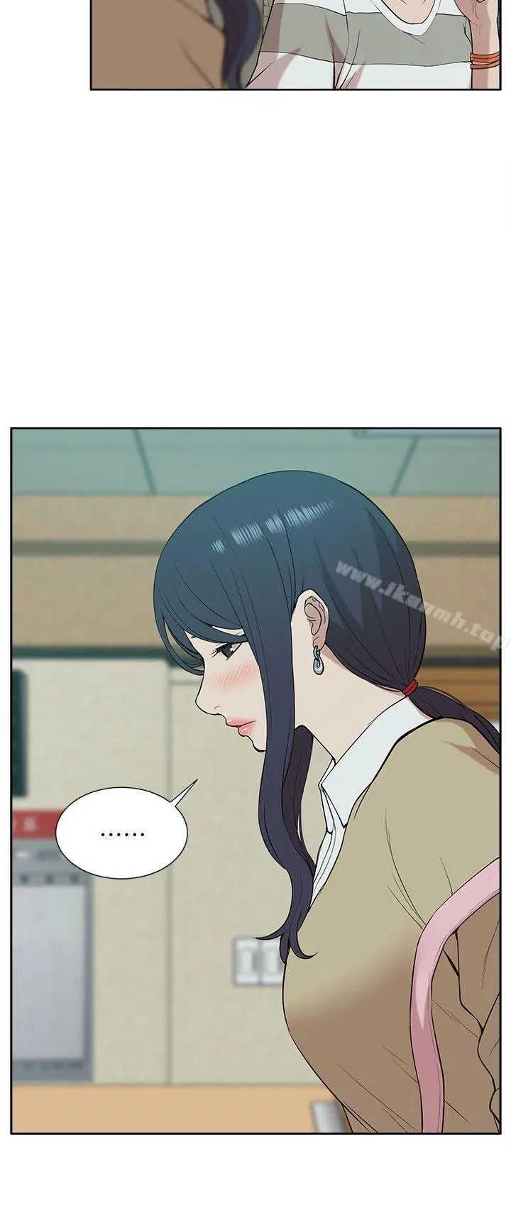我的M属性学姐 - 第24话 - page 6