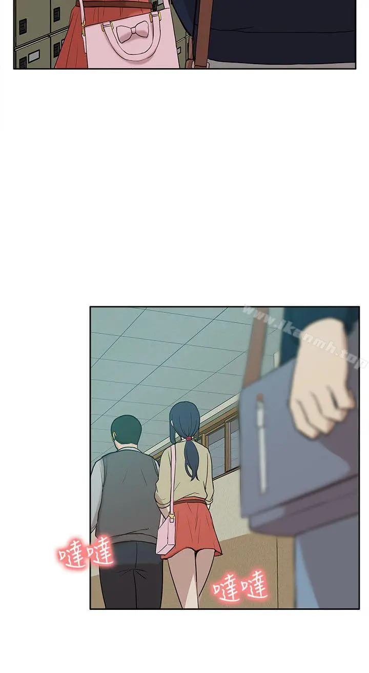 我的M属性学姐 - 第24话 - page 16