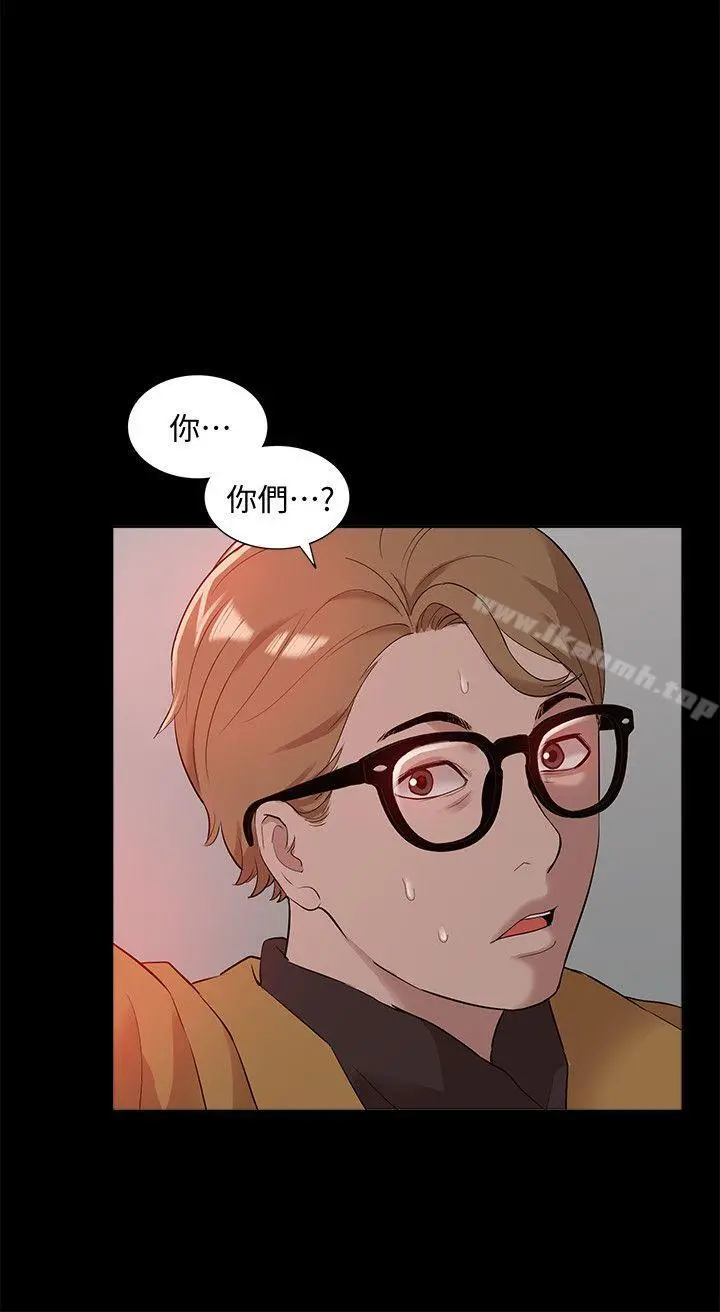 我的M属性学姐 - 第37话-珠莉能活下来的方法 - page 27