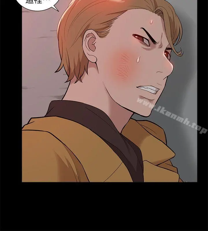 我的M属性学姐 - 第37话-珠莉能活下来的方法 - page 29