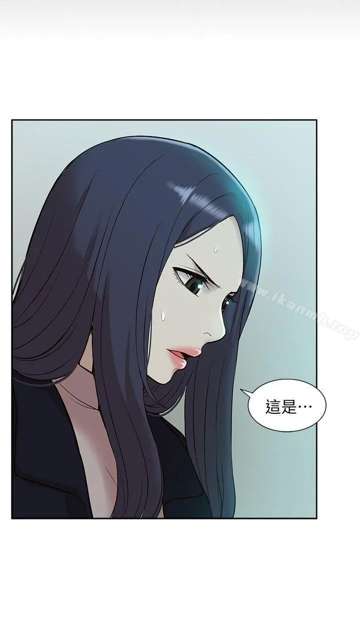 我的M属性学姐 - 第41话-脱离金教授魔掌的方法 - page 6