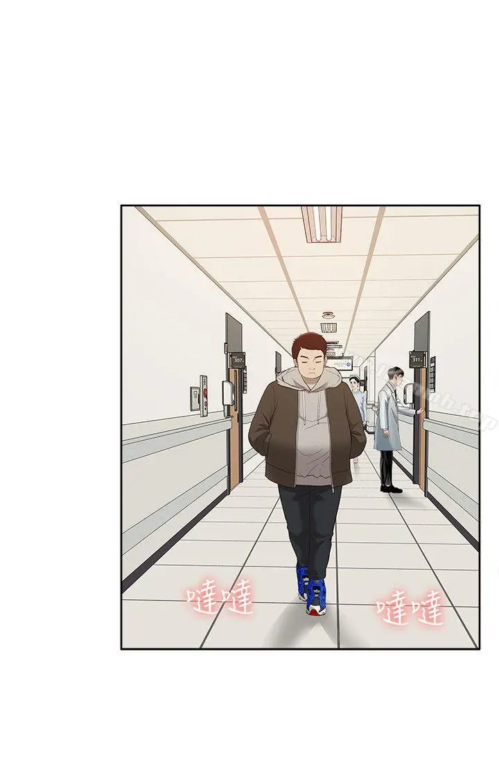 我的M属性学姐 - 第41话-脱离金教授魔掌的方法 - page 30