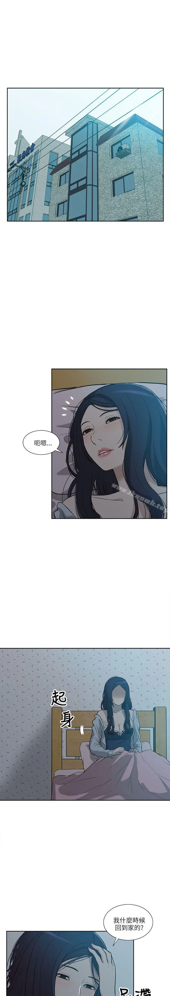 我的M属性学姐 - 第4话 - page 25