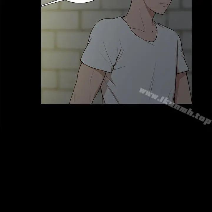 我的M属性学姐 - 第14话 - page 18