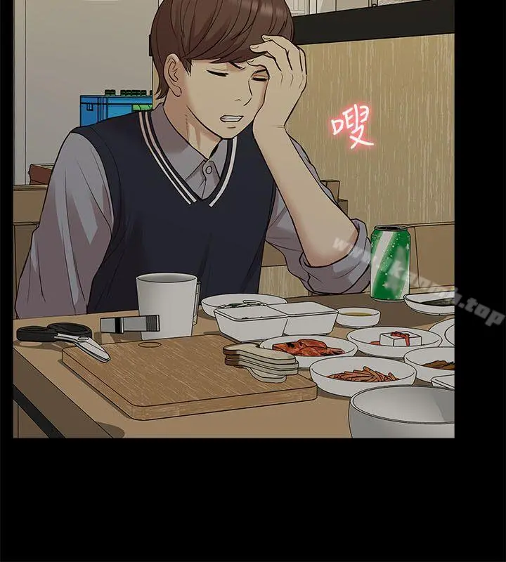 我的M属性学姐 - 第33话-我要开动了 - page 22