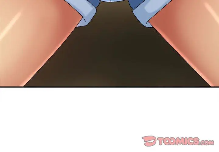 我体内的那个祂 - 第9话 - page 3