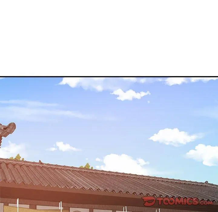 我体内的那个祂 - 第9话 - page 9
