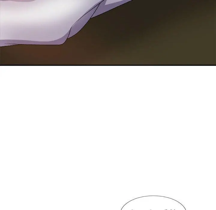 我体内的那个祂 - 第9话 - page 52