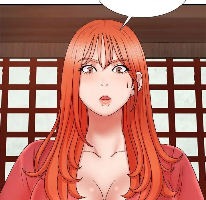 我体内的那个祂 - 第9话 - page 60