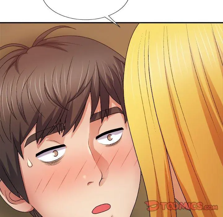 我体内的那个祂 - 第9话 - page 117
