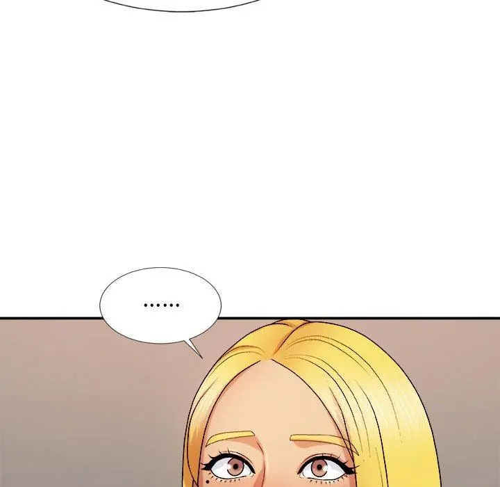 我体内的那个祂 - 第9话 - page 128