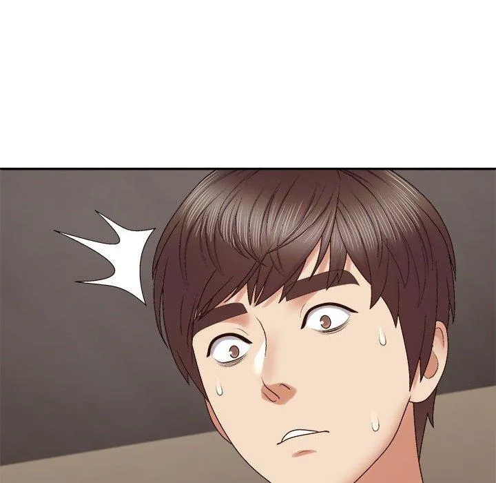 我体内的那个祂 - 第50話 - page 29