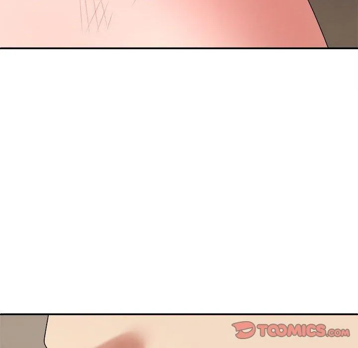我体内的那个祂 - 第50話 - page 57