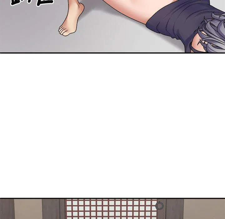 我体内的那个祂 - 第50話 - page 84