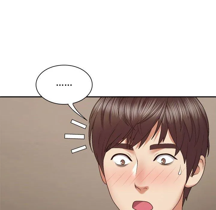 我体内的那个祂 - 第50話 - page 131