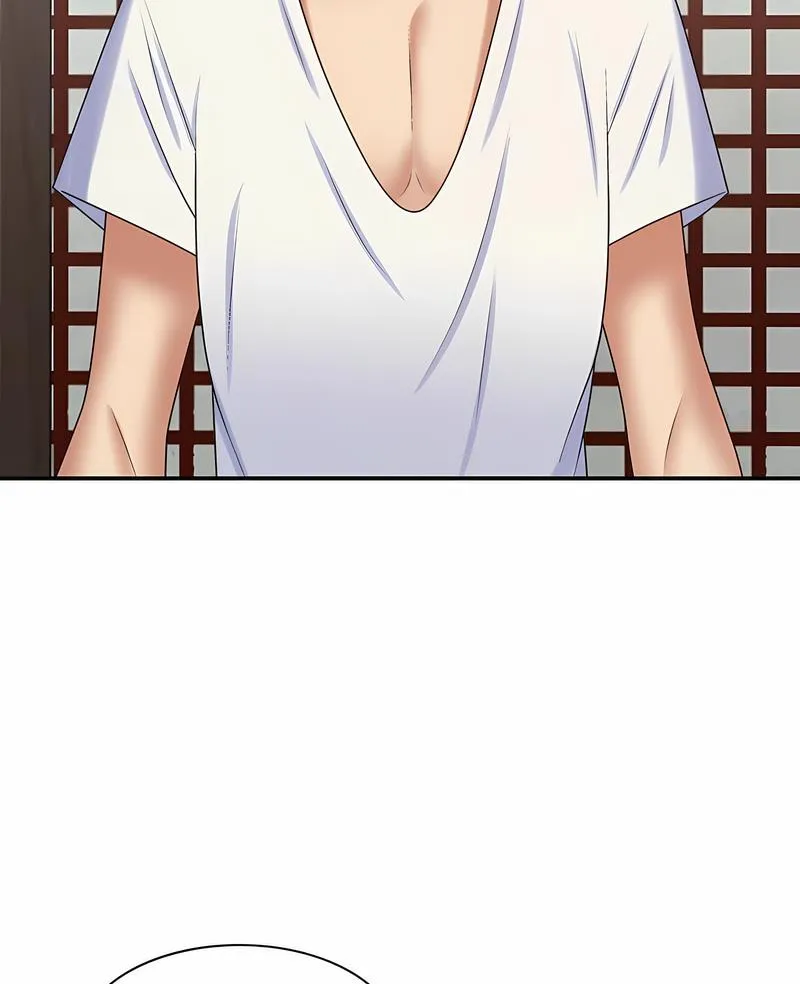 我体内的那个祂 - 第53話 - page 3