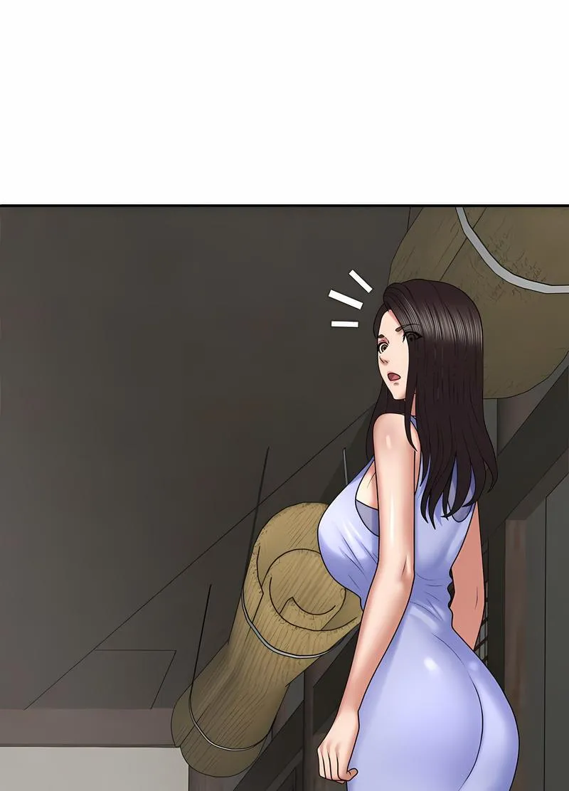 我体内的那个祂 - 第53話 - page 43