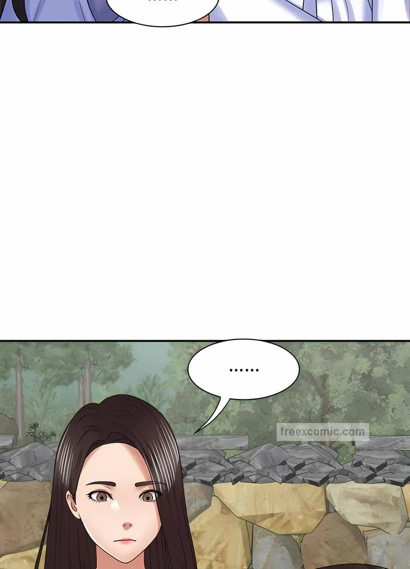 我体内的那个祂 - 第53話 - page 63