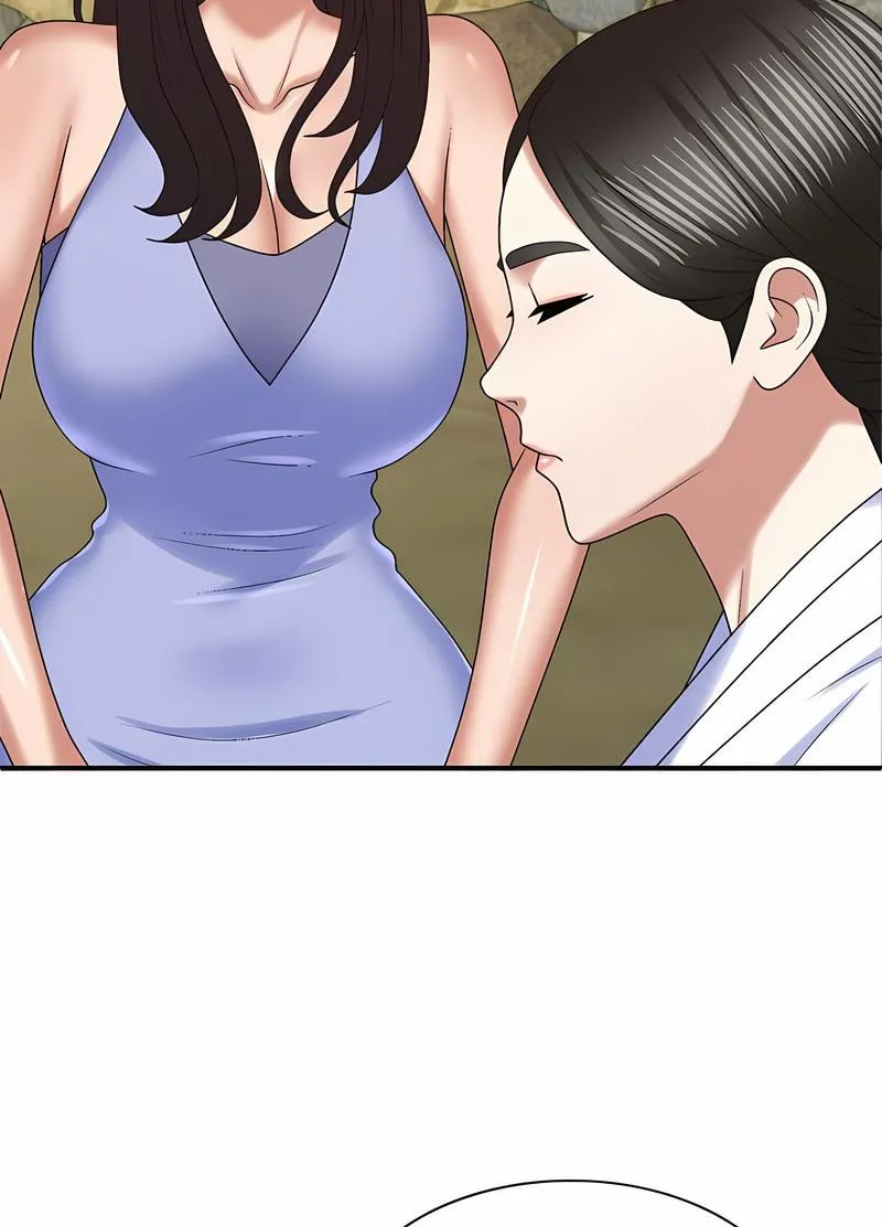 我体内的那个祂 - 第53話 - page 64