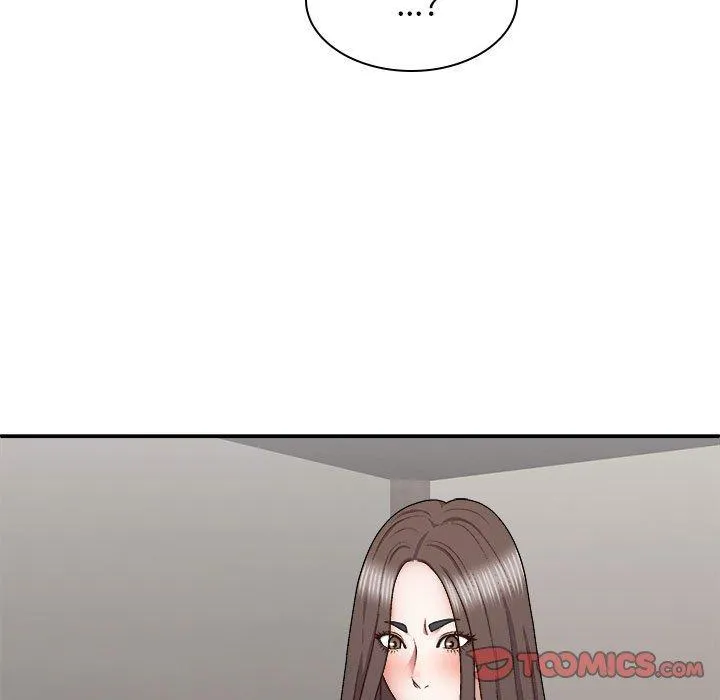 我体内的那个祂 - 第26话 - page 57
