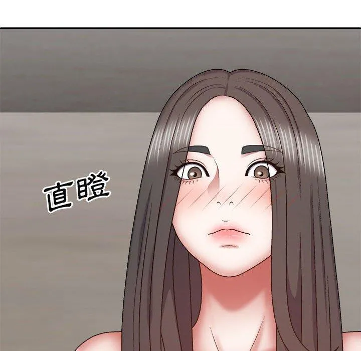 我体内的那个祂 - 第26话 - page 60