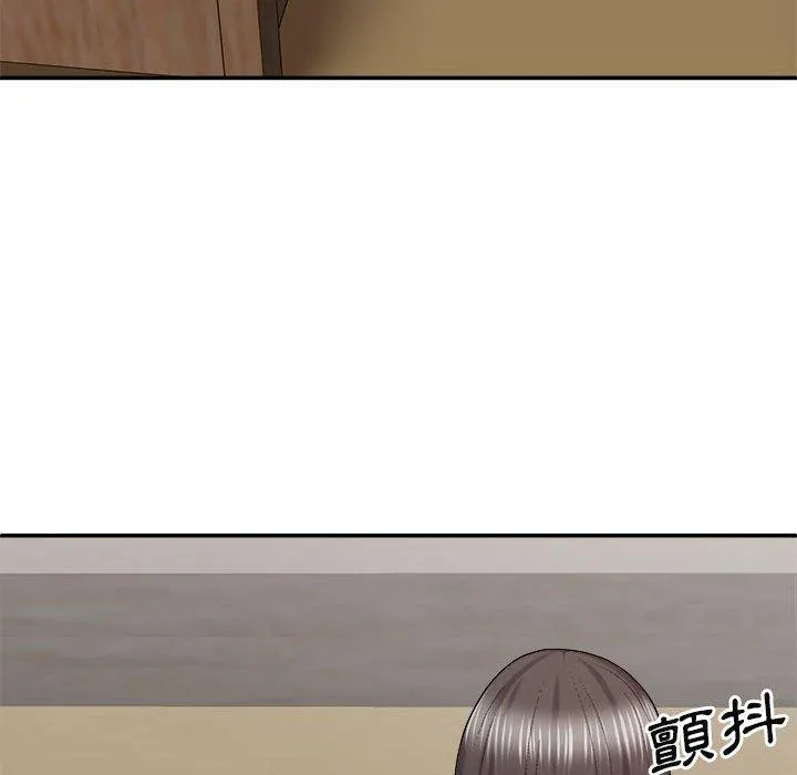我体内的那个祂 - 第26话 - page 101