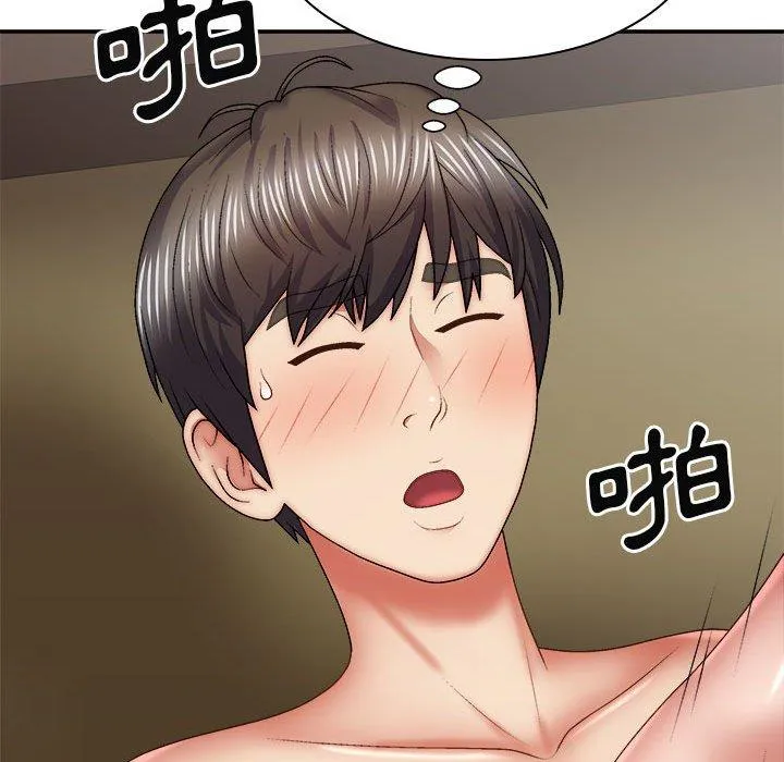 我体内的那个祂 - 第33话 - page 86