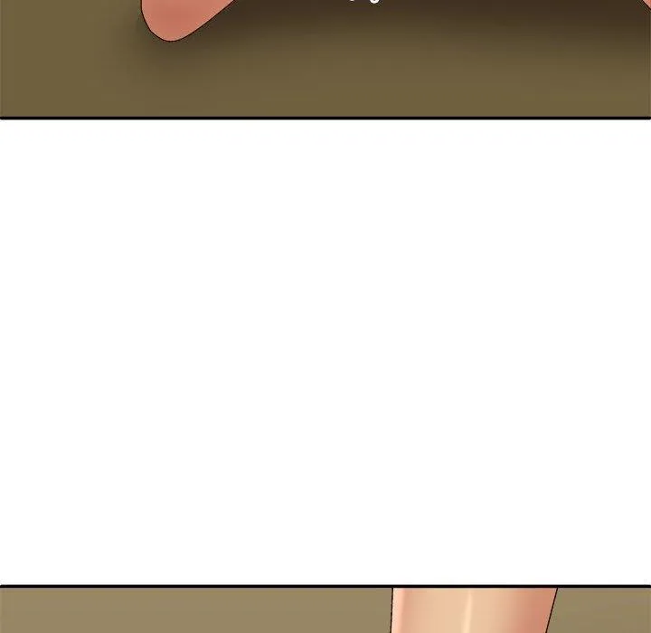 我体内的那个祂 - 第33话 - page 119