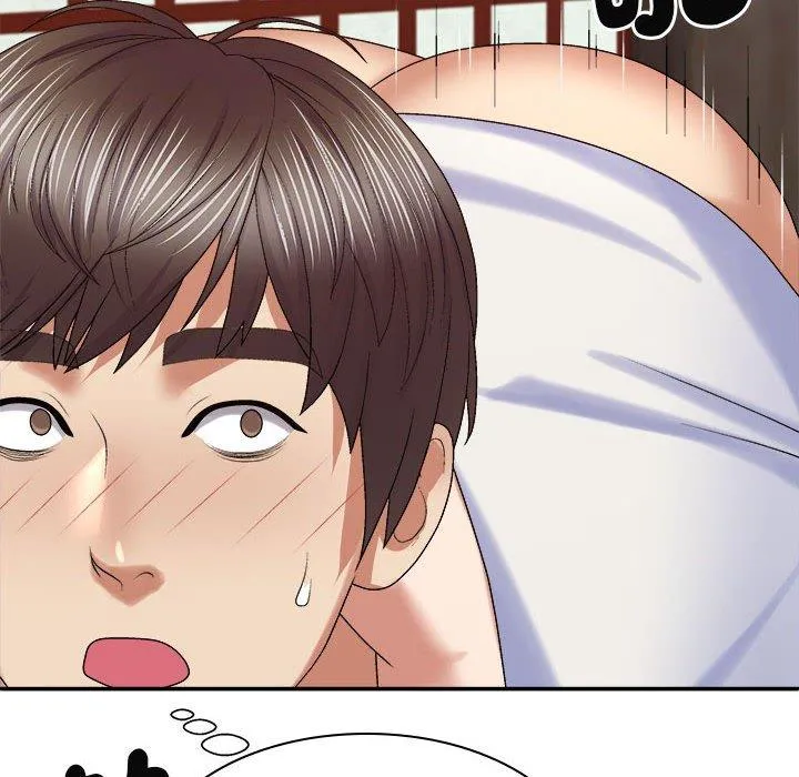 我体内的那个祂 - 第47話 - page 44